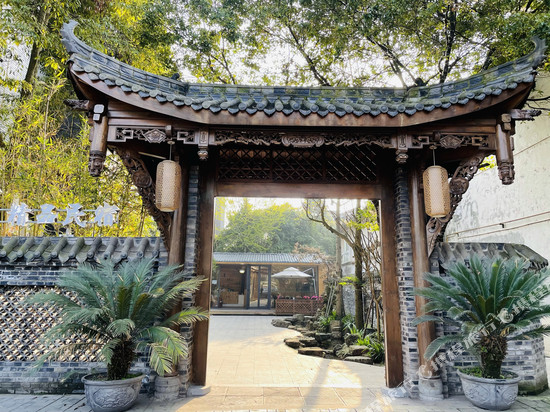 青城山云杉·宿庭院民宿