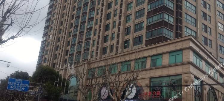 上海东方曼哈顿公寓(崮山路分店)图片