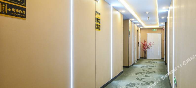 绿诺智选酒店(天津塘沽店)图片