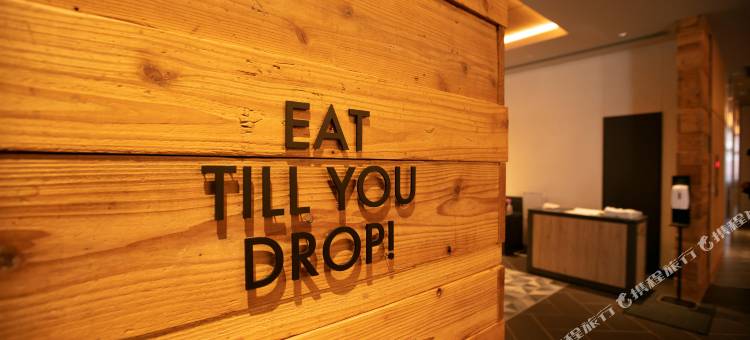 大阪难波道顿堀佛沙酒店(HOTEL FORZA OSAKA NAMBA)图片