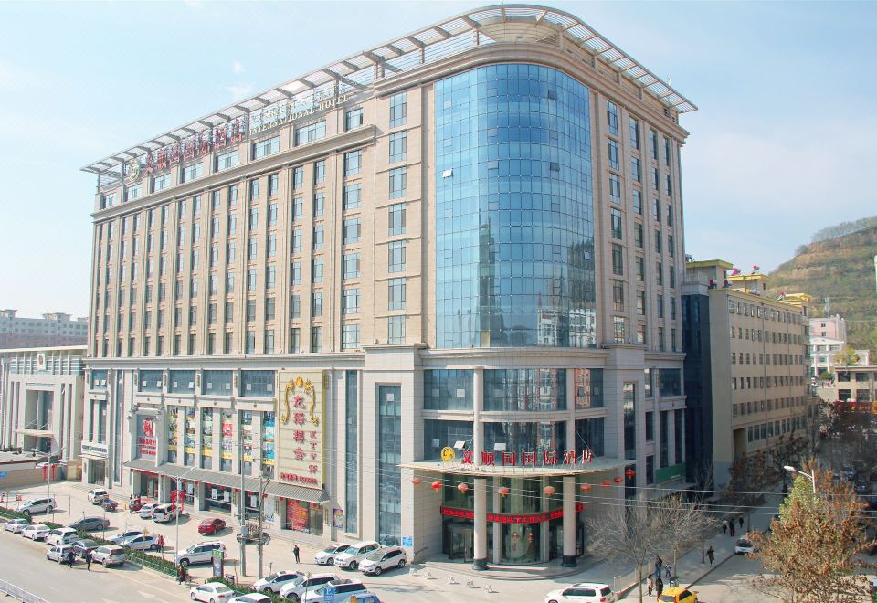 Yishunyuan International Hotel Over view