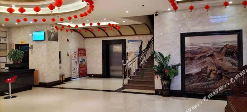 琼中金椰岛商务酒店图片