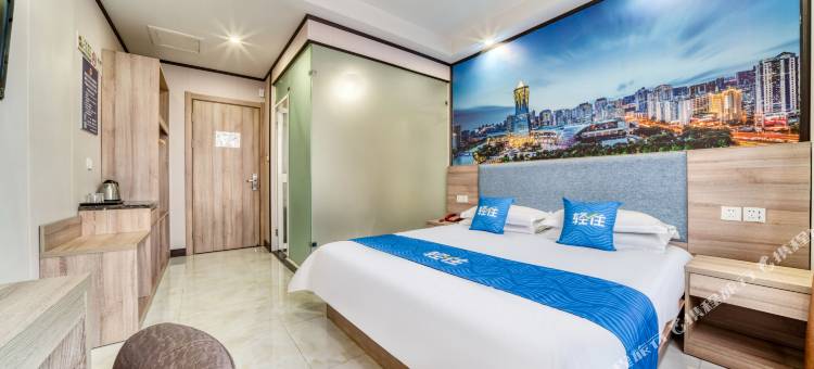 如家华驿酒店(杭州河庄路地铁站店)图片