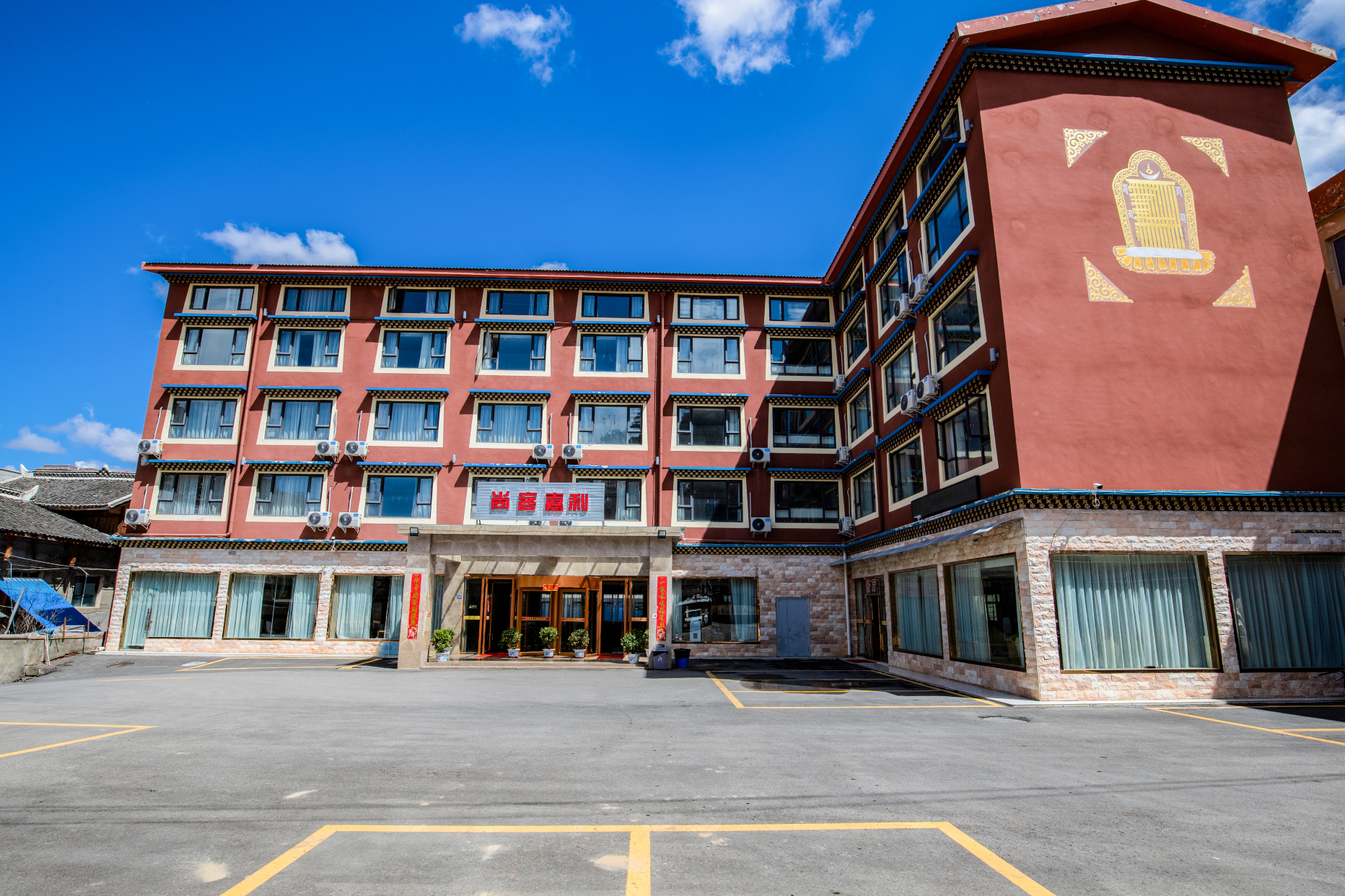 酒店外观