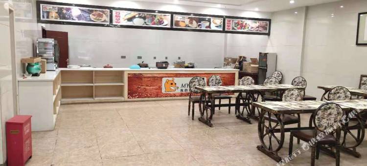 都市118精选(大悟锦绣华府店)图片