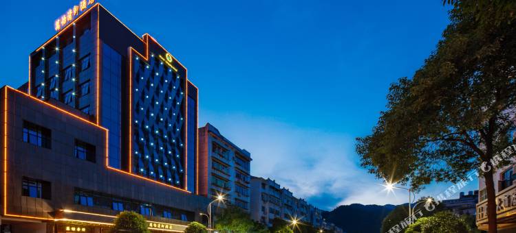 衡阳南岳清卿酒店图片