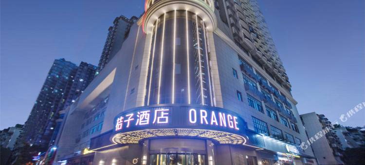 桔子酒店(武汉青年路万松园店)图片