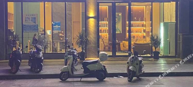 大化天仪大酒店图片
