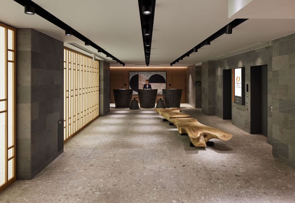 Oakwood Hotel Oike Kyoto Hotel Overview