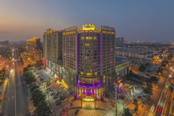 漯河金凤凰大酒店