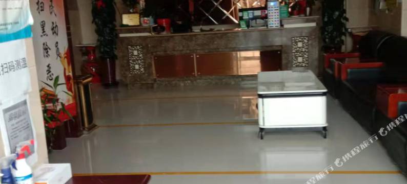 彭阳紫瑞宾馆图片