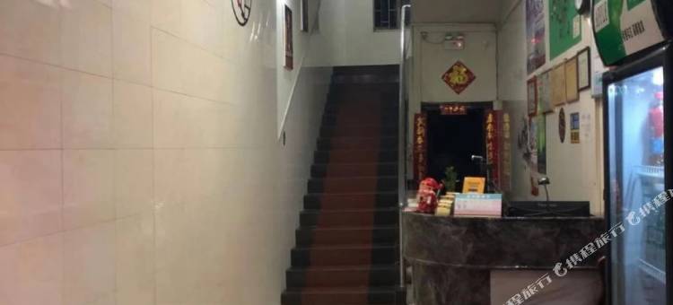 三江新华宾馆图片