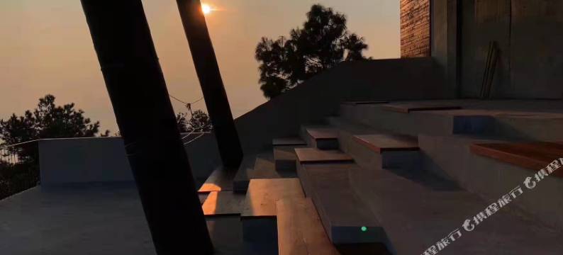 拾山房(重庆店)图片