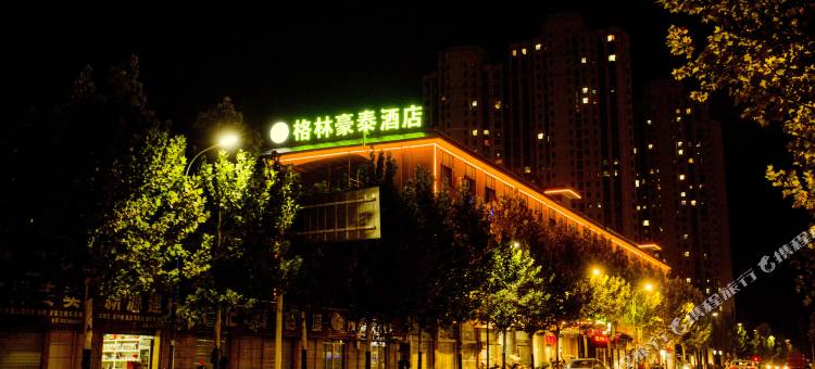 格林豪泰酒店(景德镇曙光路古玩市场店)图片