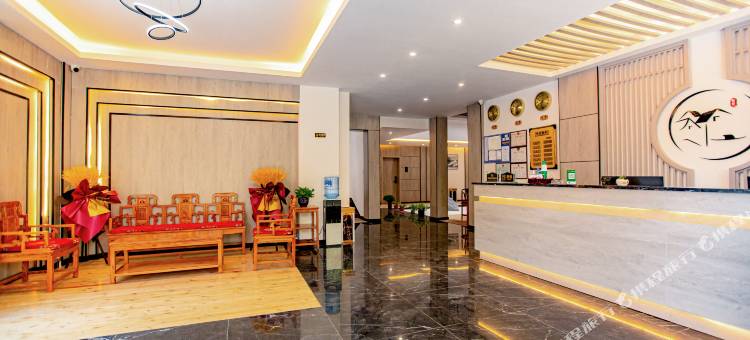 铂悦酒店(丽江古城店)图片