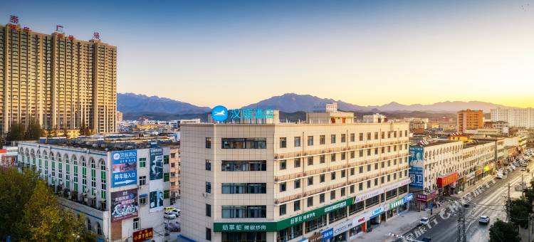 汉庭酒店(南召店)图片