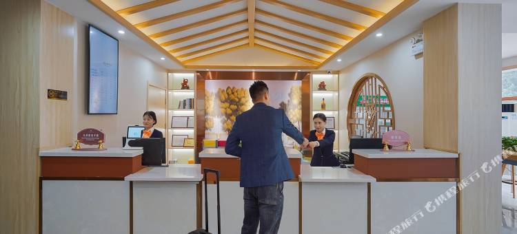 维也纳智好酒店(青岛城阳区正阳中路地铁站店)图片