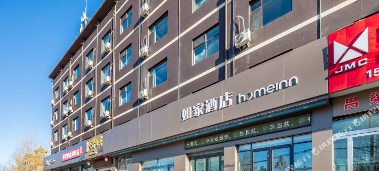 如家酒店·neo(汾阳医科大学贾家庄生态园店)图片