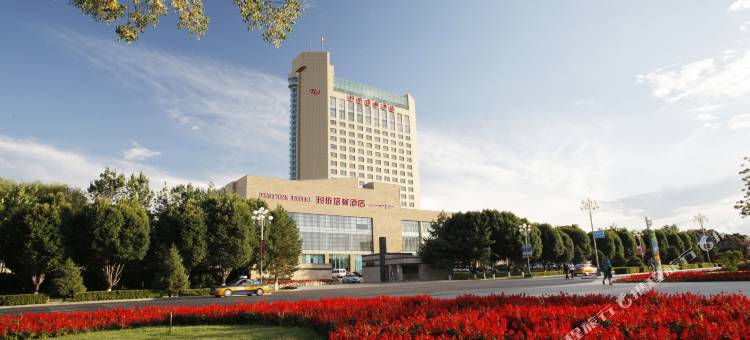 独山子玛依塔柯酒店图片