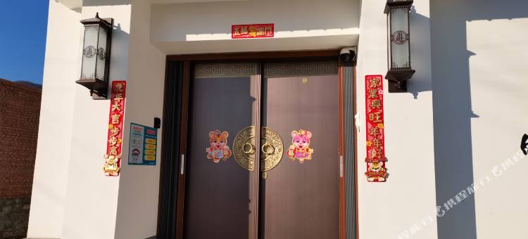 清雅斋民宿(梨木台九山顶店)图片