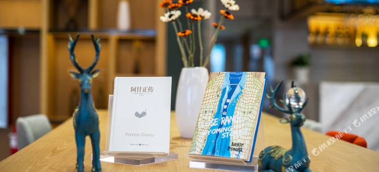 凯里亚德酒店(广州南沙大岗店)图片