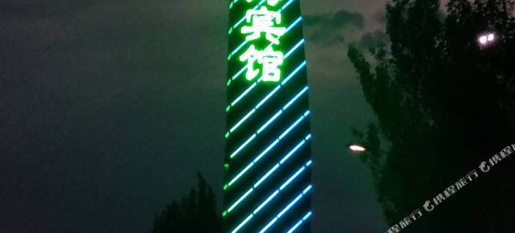 翁牛特旗润海酒店图片