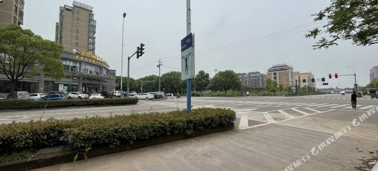 云禧俪呈酒店(义乌机场高铁站店)图片