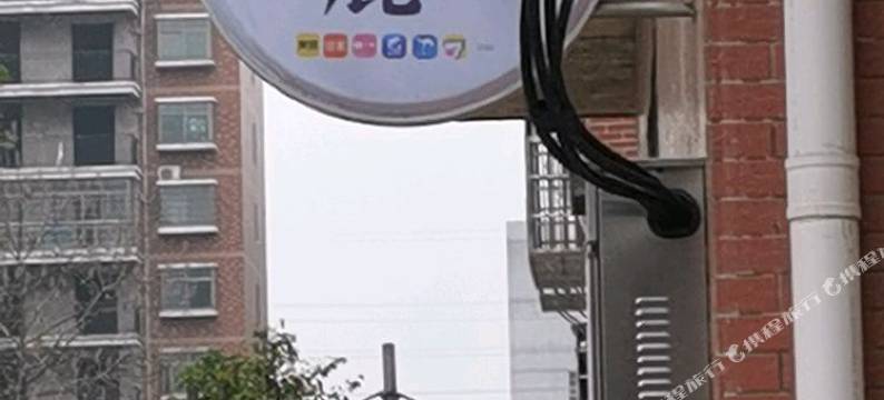 小鹿民宿(中心医院万达广场店)图片