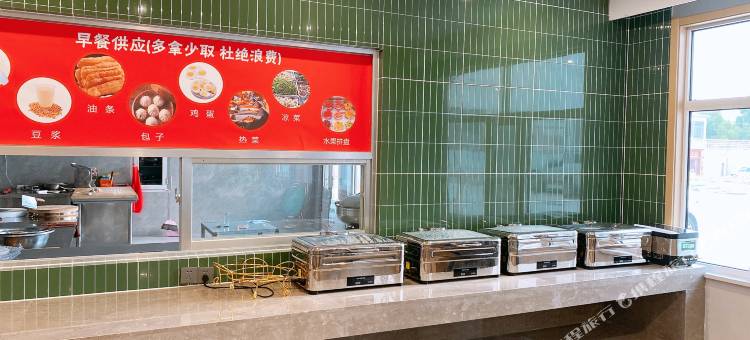 神木市汉城御庭大酒店(大保当店)图片