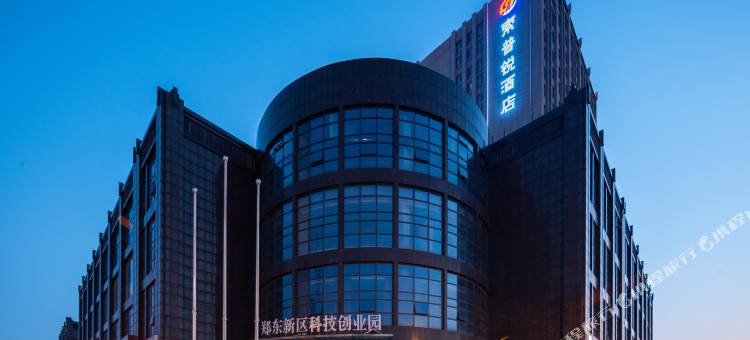 丽雅酒店(郑州高铁东站店)图片