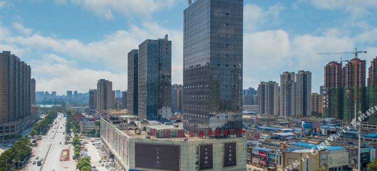 全季酒店(鄂州吾悦广场店)图片