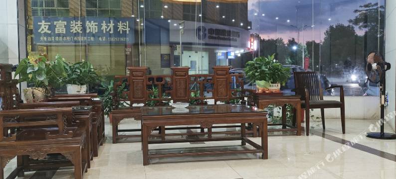 和平翔宇商务酒店(福和高级中学店)图片