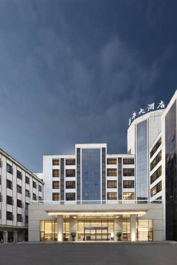 揭西荣华大酒店(棉湖店)图片