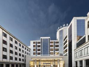 揭西荣华大酒店图片