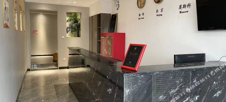 派柏·云酒店(宿州符离集站店)图片