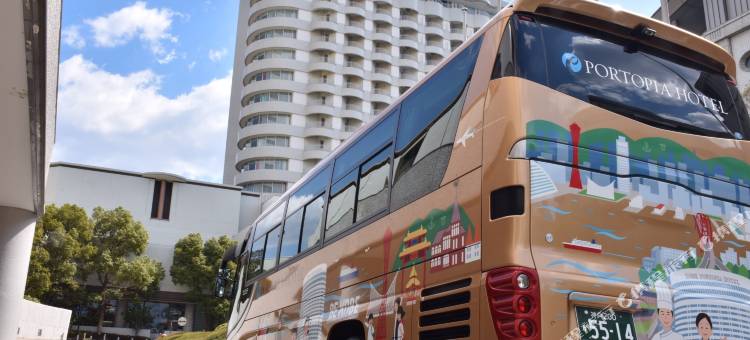 神户波特匹亚酒店(Kobe Portopia Hotel)图片