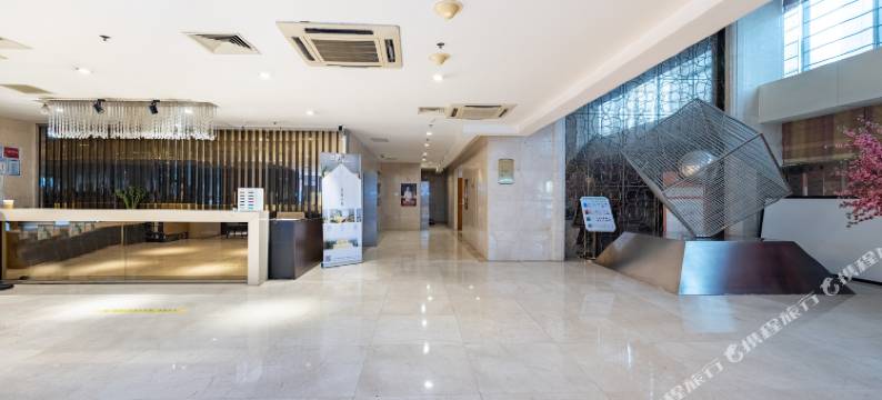 复地国际公寓(北京工体三里屯太古里店)图片