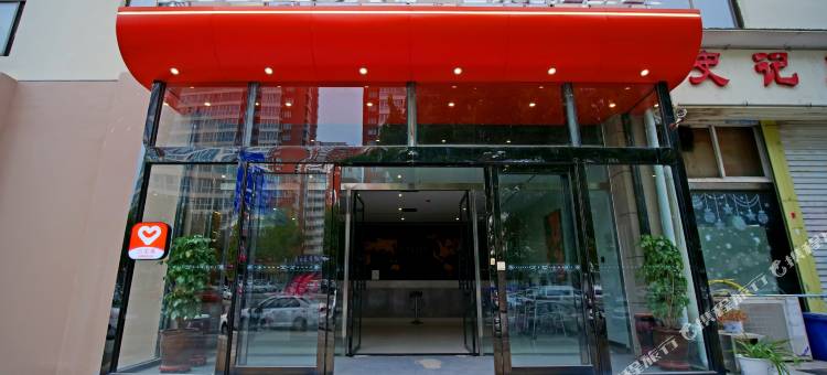 亚悦酒店(安阳师范学院店)图片