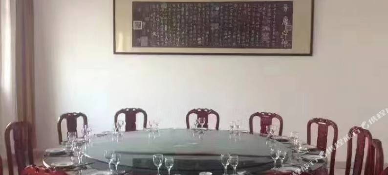 泗水尼山圣源书院宾舍图片