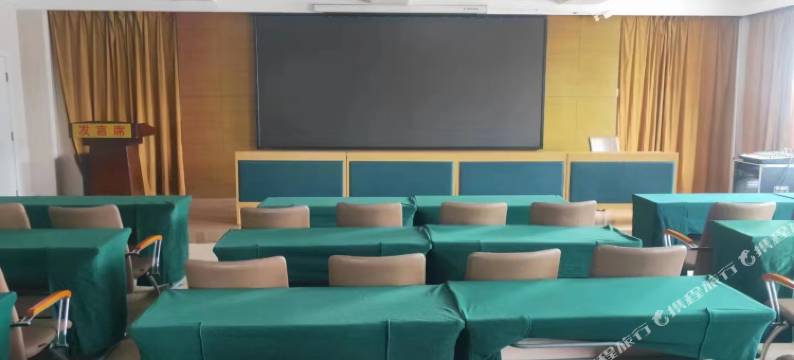 泗水尼山圣源书院宾舍图片