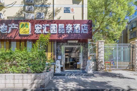 hotel overview picture