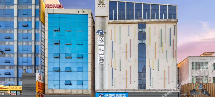 网鱼电竞酒店(广州建华汇大石地铁站店)图片