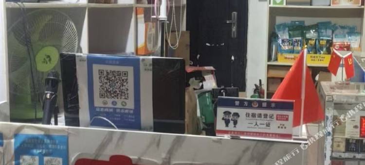 香香宾馆图片