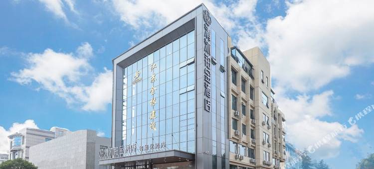 清沐铂金酒店(金坛经济开发区店)图片