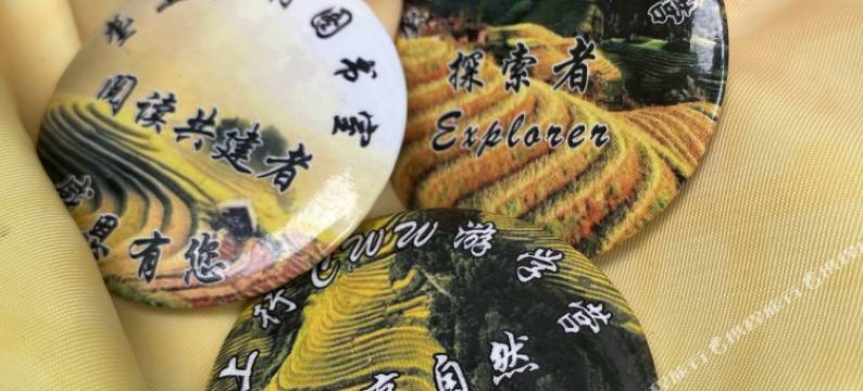 龙脊梯田垄上客栈图片