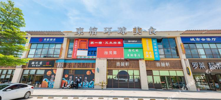 雅帆酒店公寓(陵水清水湾店)图片