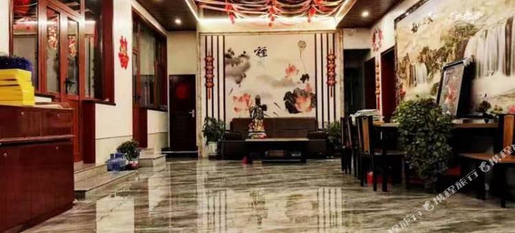 五台山圆觉客栈(广化寺店)图片