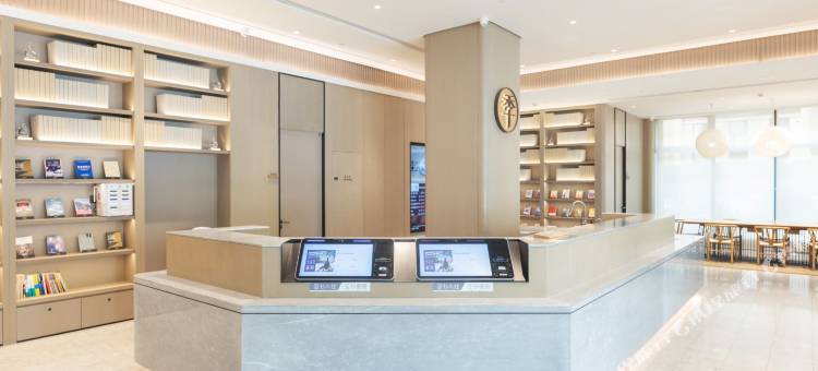 全季酒店(达州紫荆花路店)图片