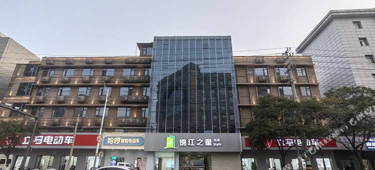 锦江之星风尚酒店(徐州德基广场建国西路店)图片