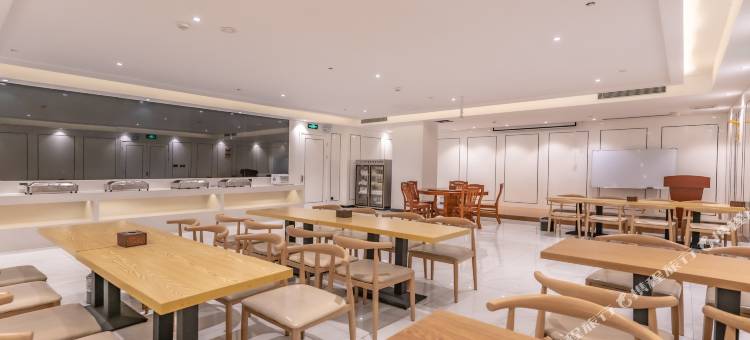 哈泊酒店(郑州二七万达店)图片